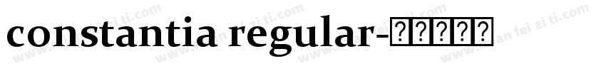 constantia regular字体转换